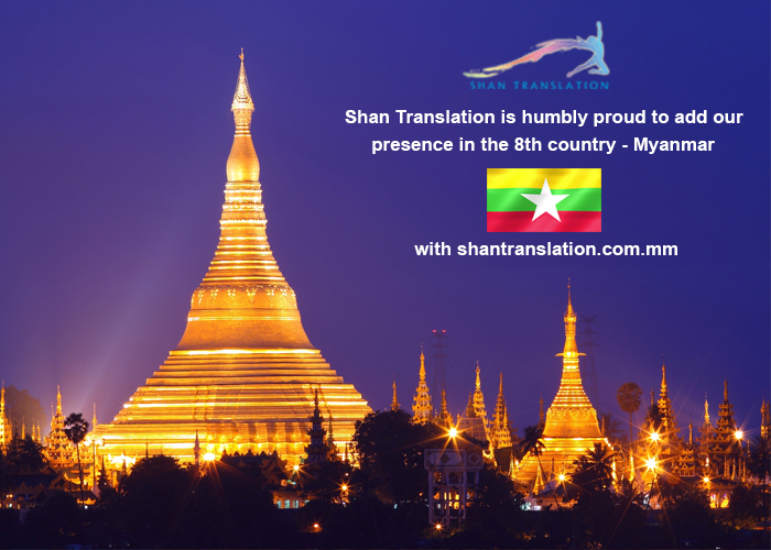 Shan Myanmar