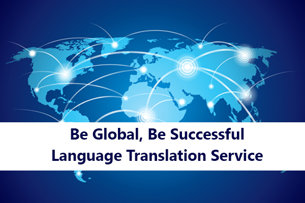 Language Translation Service